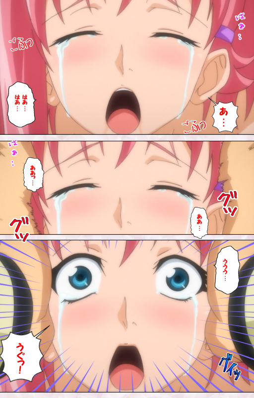 [Pin-Point] [Full Color seijin ban] Ijou Chitai ~Kanojo wa Boku no Jikken Dorei~ Kanzenban_101