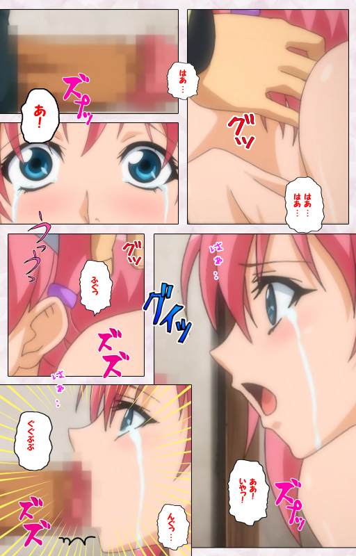 [Pin-Point] [Full Color seijin ban] Ijou Chitai ~Kanojo wa Boku no Jikken Dorei~ Kanzenban_102