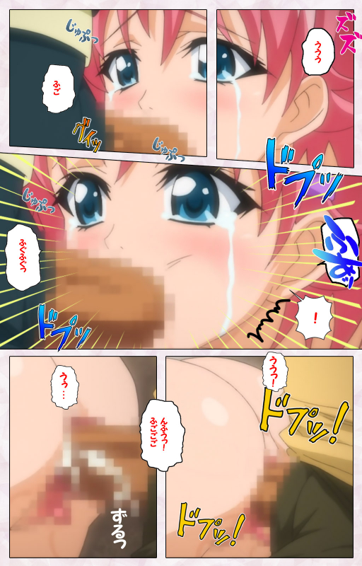 [Pin-Point] [Full Color seijin ban] Ijou Chitai ~Kanojo wa Boku no Jikken Dorei~ Kanzenban_104