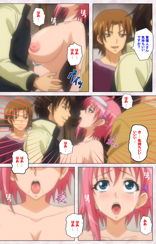 [Pin-Point] [Full Color seijin ban] Ijou Chitai ~Kanojo wa Boku no Jikken Dorei~ Kanzenban_106