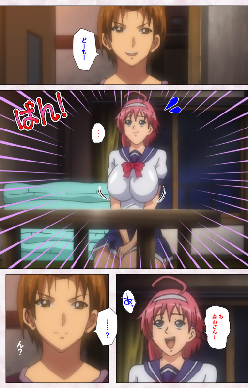 [Pin-Point] [Full Color seijin ban] Ijou Chitai ~Kanojo wa Boku no Jikken Dorei~ Kanzenban_137