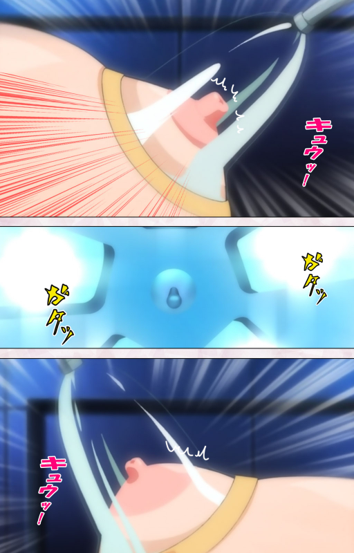 [Pin-Point] [Full Color seijin ban] Ijou Chitai ~Kanojo wa Boku no Jikken Dorei~ Kanzenban_201