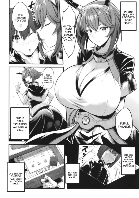 [Gate of XIII (Kloah13)] Boku no Akogare no Mutsu Onee-san (Ka_19