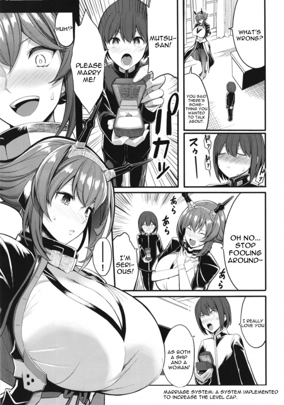 [Gate of XIII (Kloah13)] Boku no Akogare no Mutsu Onee-san (Ka_20