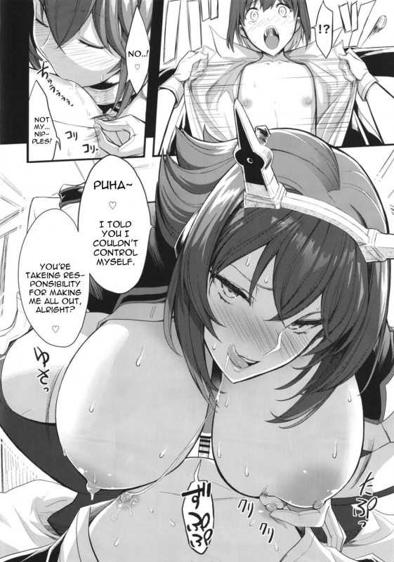 [Gate of XIII (Kloah13)] Boku no Akogare no Mutsu Onee-san (Ka_23