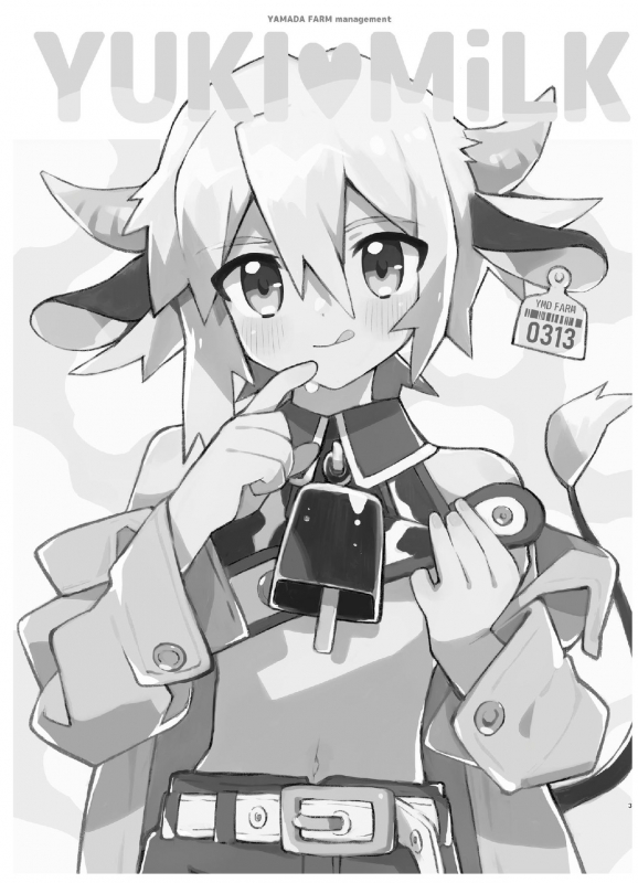 [Pometeor (Enotou)] YUKIMILK [Digital]_03