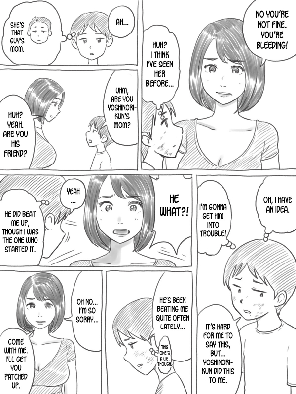 [Gefu Enpitsu] Iraira Shounen [English] [desudesu]_004