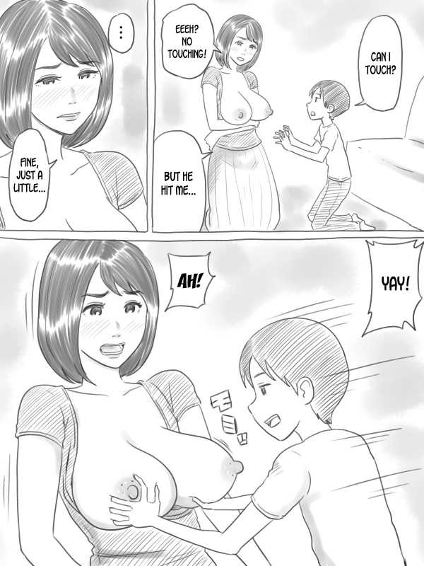 [Gefu Enpitsu] Iraira Shounen [English] [desudesu]_011