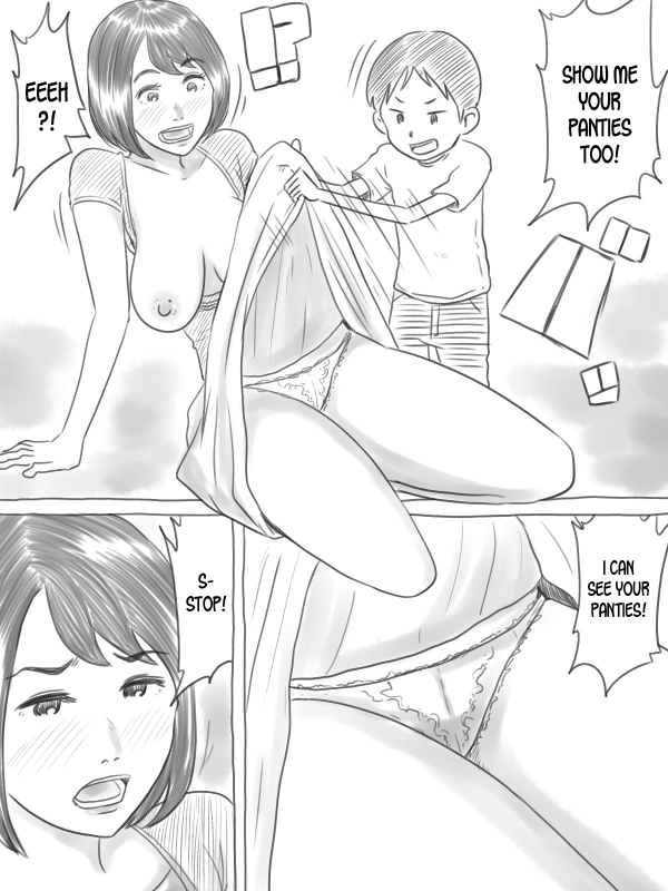 [Gefu Enpitsu] Iraira Shounen [English] [desudesu]_014