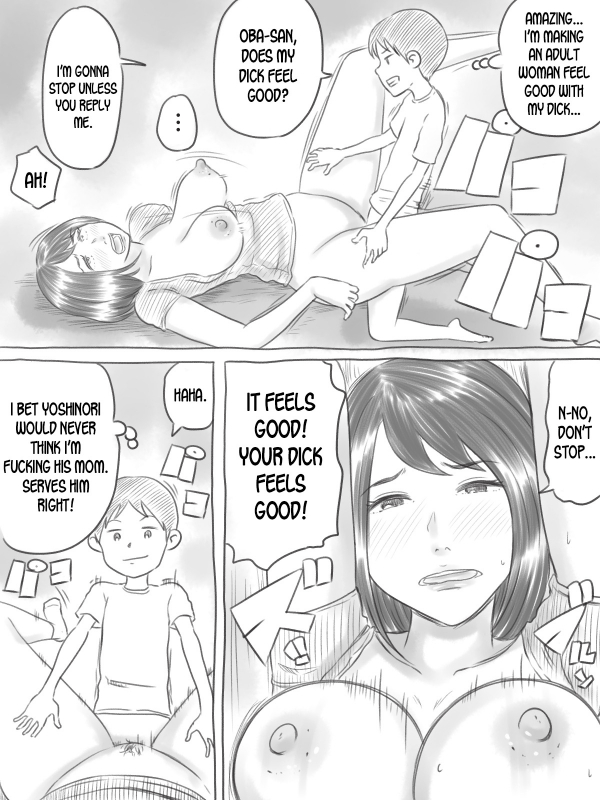 [Gefu Enpitsu] Iraira Shounen [English] [desudesu]_021