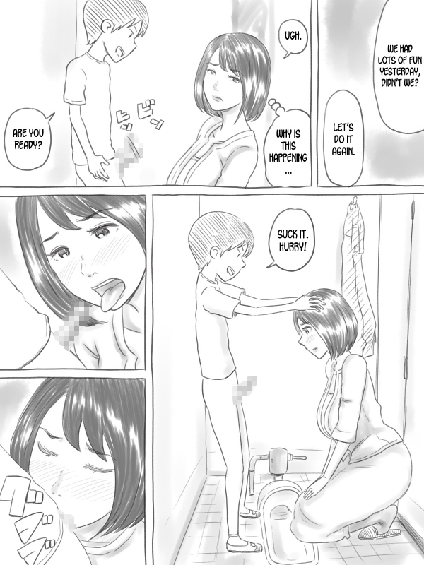 [Gefu Enpitsu] Iraira Shounen [English] [desudesu]_030