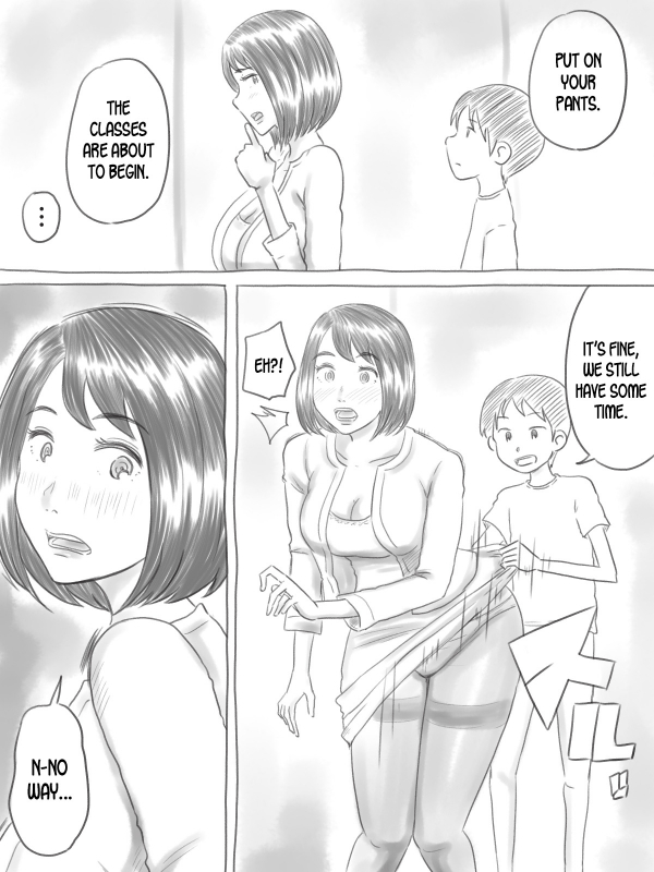 [Gefu Enpitsu] Iraira Shounen [English] [desudesu]_037