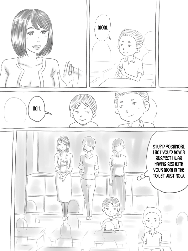 [Gefu Enpitsu] Iraira Shounen [English] [desudesu]_047