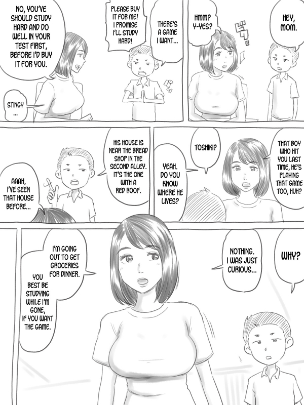 [Gefu Enpitsu] Iraira Shounen [English] [desudesu]_050