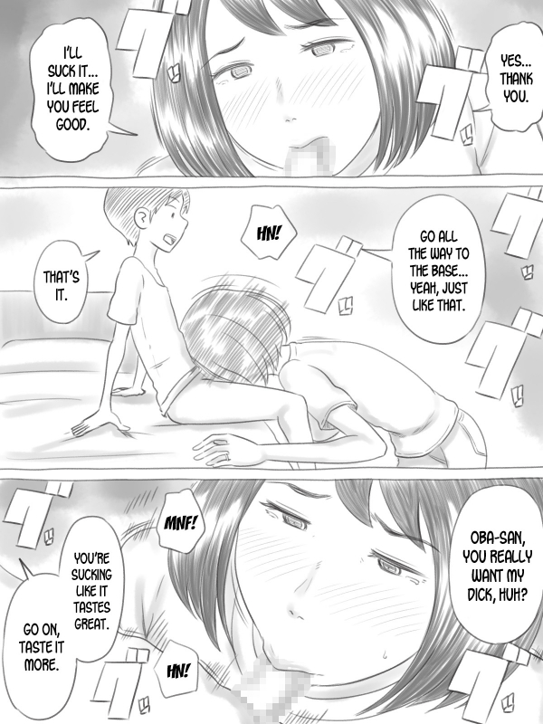 [Gefu Enpitsu] Iraira Shounen [English] [desudesu]_056