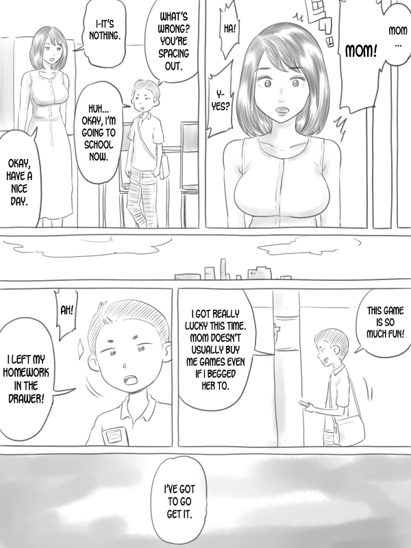 [Gefu Enpitsu] Iraira Shounen [English] [desudesu]_077