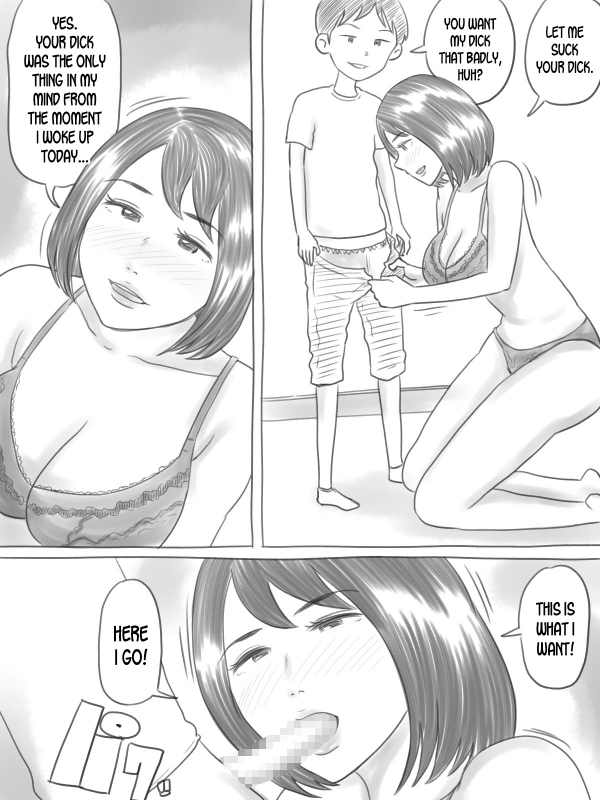 [Gefu Enpitsu] Iraira Shounen [English] [desudesu]_082