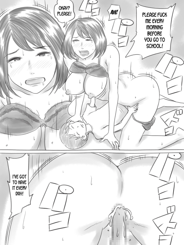 [Gefu Enpitsu] Iraira Shounen [English] [desudesu]_090