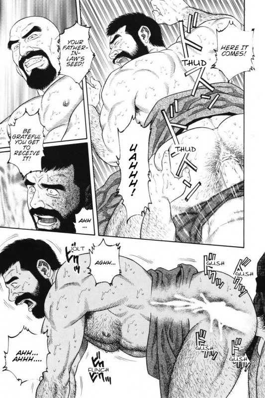 [Gengoroh Tagame] Gedou no Ie Joukan  House of Brutes Vol. 1 Ch. 2 [English] {tukkeebum}_02