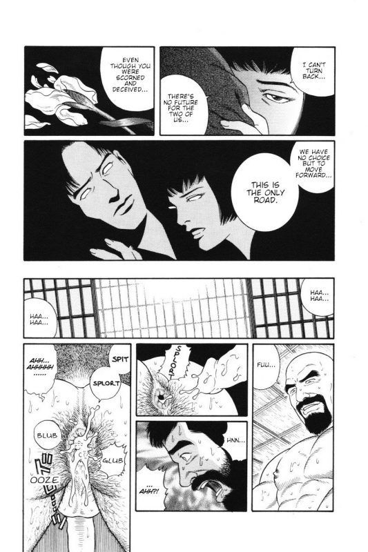 [Gengoroh Tagame] Gedou no Ie Joukan  House of Brutes Vol. 1 Ch. 2 [English] {tukkeebum}_05