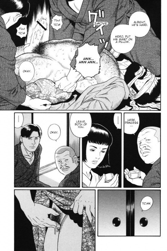 [Gengoroh Tagame] Gedou no Ie Joukan  House of Brutes Vol. 1 Ch. 2 [English] {tukkeebum}_18