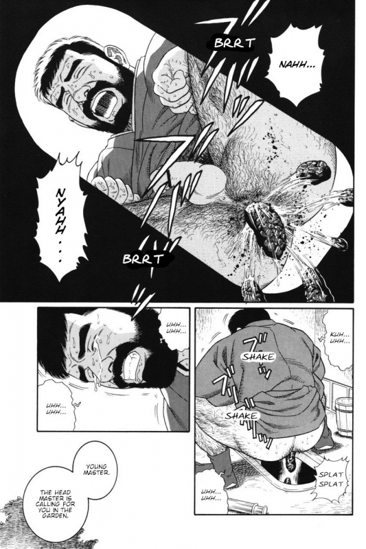 [Gengoroh Tagame] Gedou no Ie Joukan  House of Brutes Vol. 1 Ch. 2 [English] {tukkeebum}_24