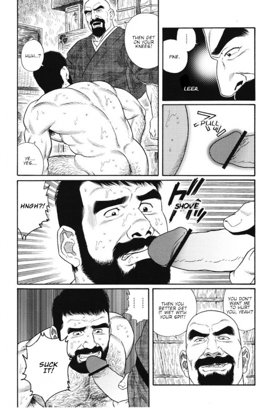 [Gengoroh Tagame] Gedou no Ie Joukan  House of Brutes Vol. 1 Ch. 3 [English] {tukkeebum}_05