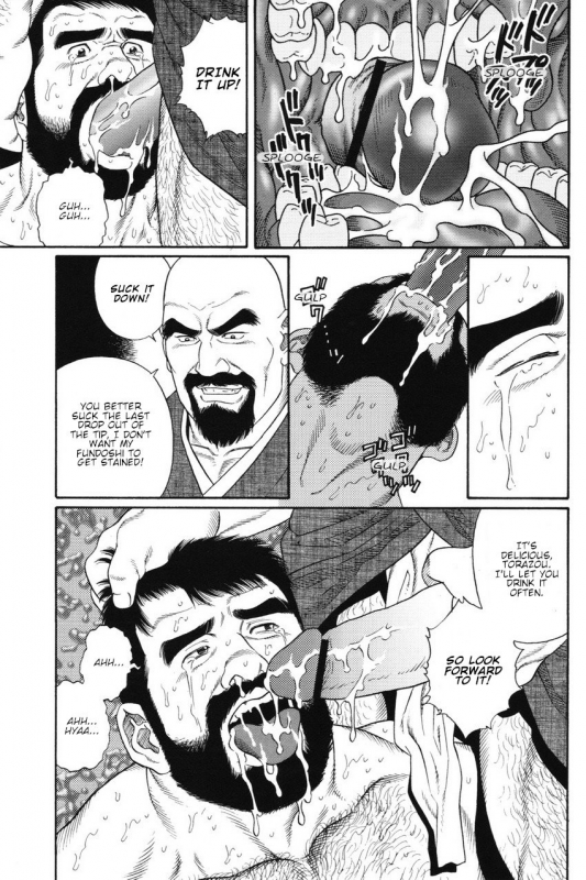 [Gengoroh Tagame] Gedou no Ie Joukan  House of Brutes Vol. 1 Ch. 3 [English] {tukkeebum}_08