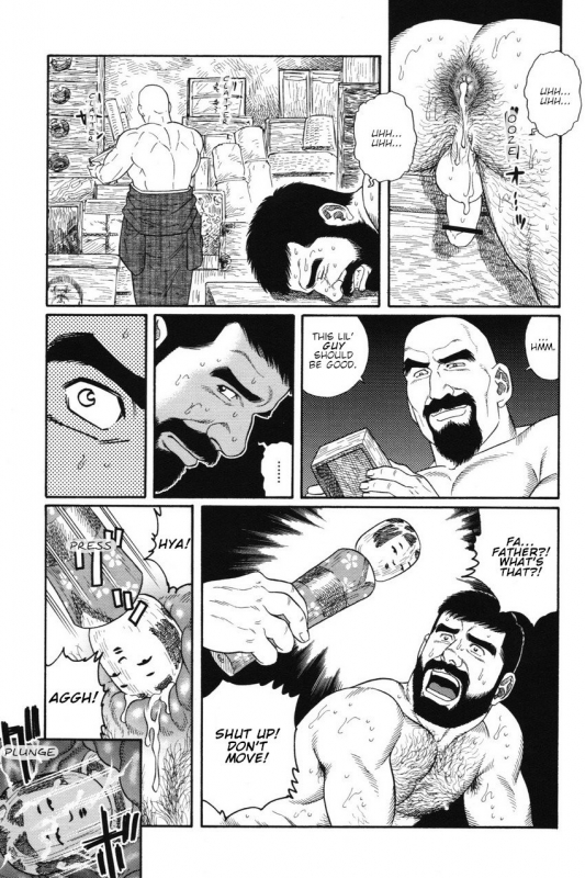 [Gengoroh Tagame] Gedou no Ie Joukan  House of Brutes Vol. 1 Ch. 3 [English] {tukkeebum}_10
