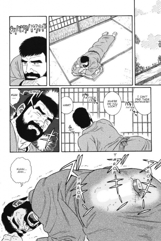 [Gengoroh Tagame] Gedou no Ie Joukan  House of Brutes Vol. 1 Ch. 3 [English] {tukkeebum}_17