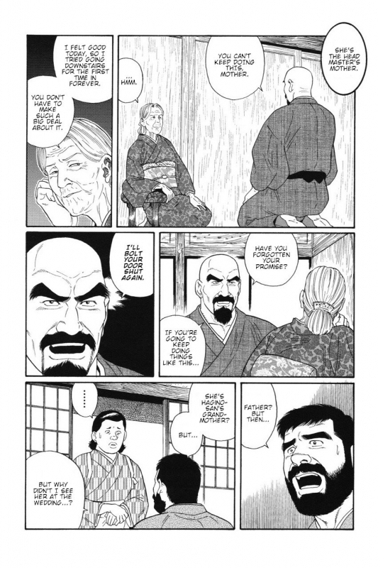 [Gengoroh Tagame] Gedou no Ie Joukan  House of Brutes Vol. 1 Ch. 3 [English] {tukkeebum}_21