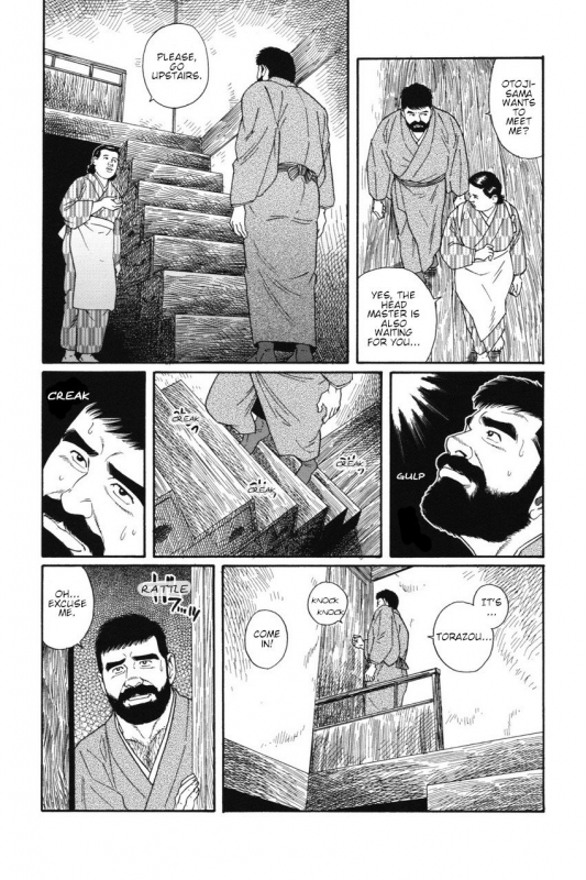 [Gengoroh Tagame] Gedou no Ie Joukan  House of Brutes Vol. 1 Ch. 3 [English] {tukkeebum}_25