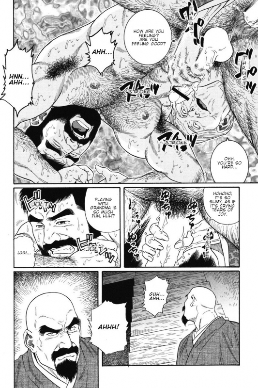[Gengoroh Tagame] Gedou no Ie Joukan  House of Brutes Vol. 1 Ch. 4 [English] {tukkeebum}_07