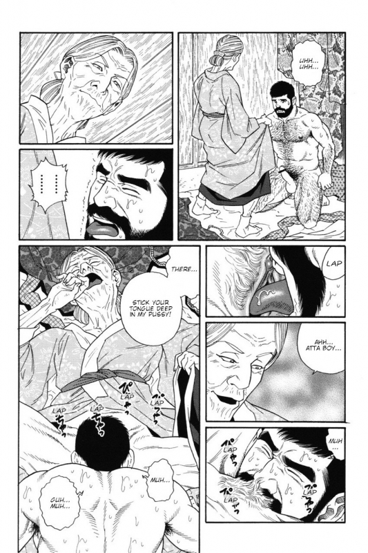 [Gengoroh Tagame] Gedou no Ie Joukan  House of Brutes Vol. 1 Ch. 4 [English] {tukkeebum}_11