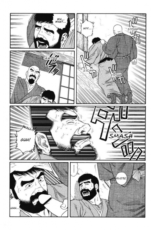 [Gengoroh Tagame] Gedou no Ie Joukan  House of Brutes Vol. 1 Ch. 4 [English] {tukkeebum}_18