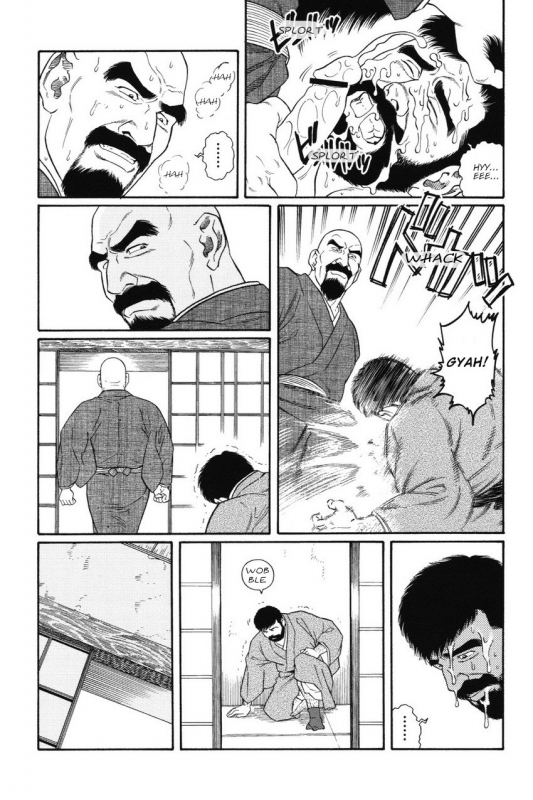 [Gengoroh Tagame] Gedou no Ie Joukan  House of Brutes Vol. 1 Ch. 4 [English] {tukkeebum}_20