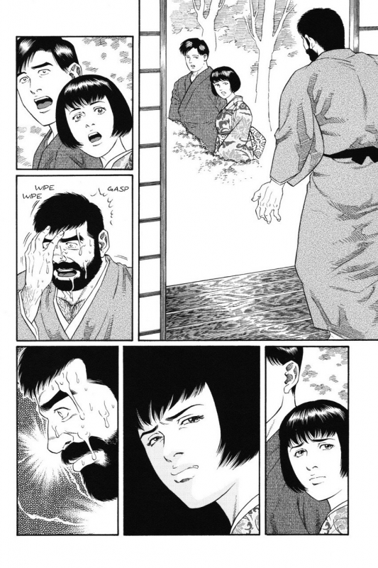 [Gengoroh Tagame] Gedou no Ie Joukan  House of Brutes Vol. 1 Ch. 4 [English] {tukkeebum}_21