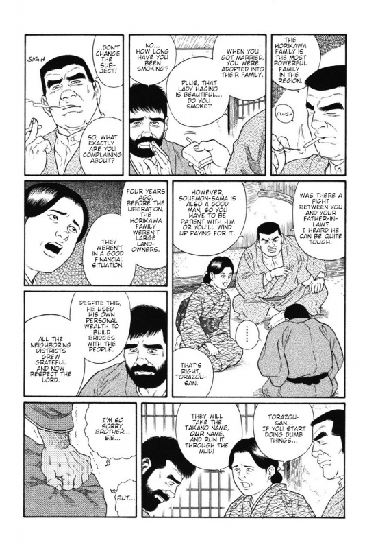 [Gengoroh Tagame] Gedou no Ie Joukan  House of Brutes Vol. 1 Ch. 4 [English] {tukkeebum}_28