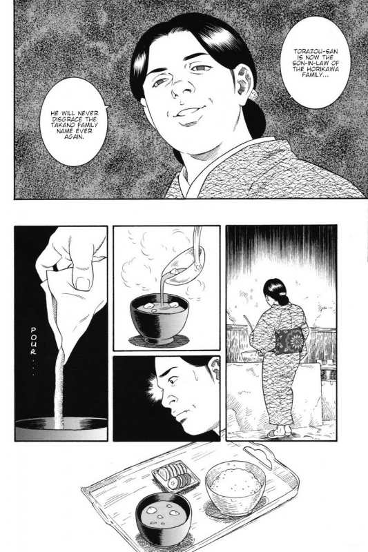 [Gengoroh Tagame] Gedou no Ie Joukan  House of Brutes Vol. 1 Ch. 5 [English] {tukkeebum}_03