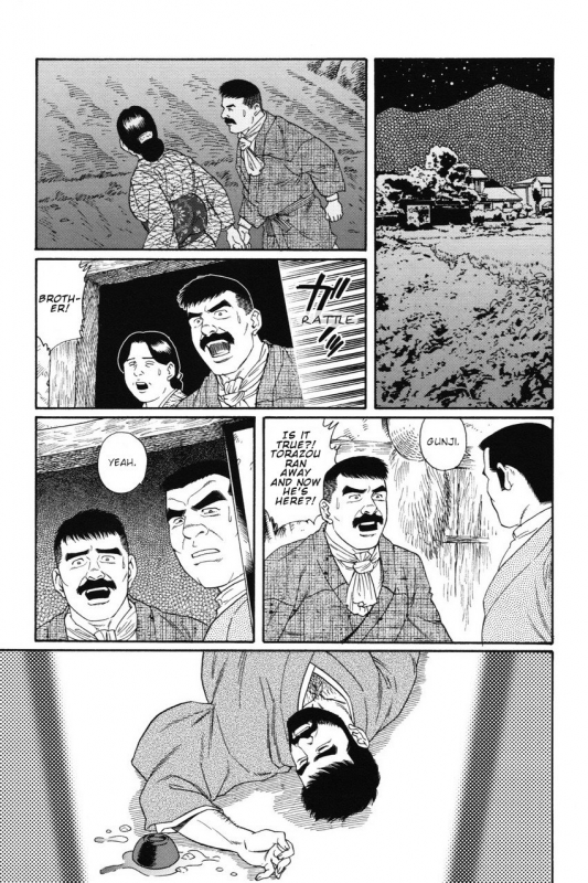 [Gengoroh Tagame] Gedou no Ie Joukan  House of Brutes Vol. 1 Ch. 5 [English] {tukkeebum}_06