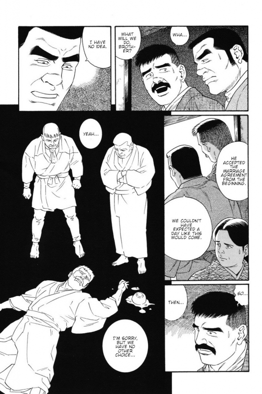 [Gengoroh Tagame] Gedou no Ie Joukan  House of Brutes Vol. 1 Ch. 5 [English] {tukkeebum}_07