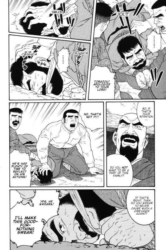 [Gengoroh Tagame] Gedou no Ie Joukan  House of Brutes Vol. 1 Ch. 5 [English] {tukkeebum}_13