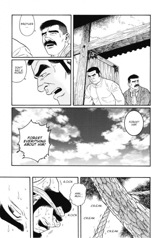 [Gengoroh Tagame] Gedou no Ie Joukan  House of Brutes Vol. 1 Ch. 5 [English] {tukkeebum}_22