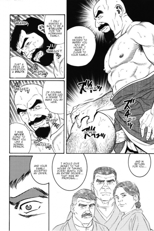 [Gengoroh Tagame] Gedou no Ie Joukan  House of Brutes Vol. 1 Ch. 6 [English] {tukkeebum}_03