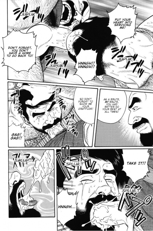[Gengoroh Tagame] Gedou no Ie Joukan  House of Brutes Vol. 1 Ch. 6 [English] {tukkeebum}_11