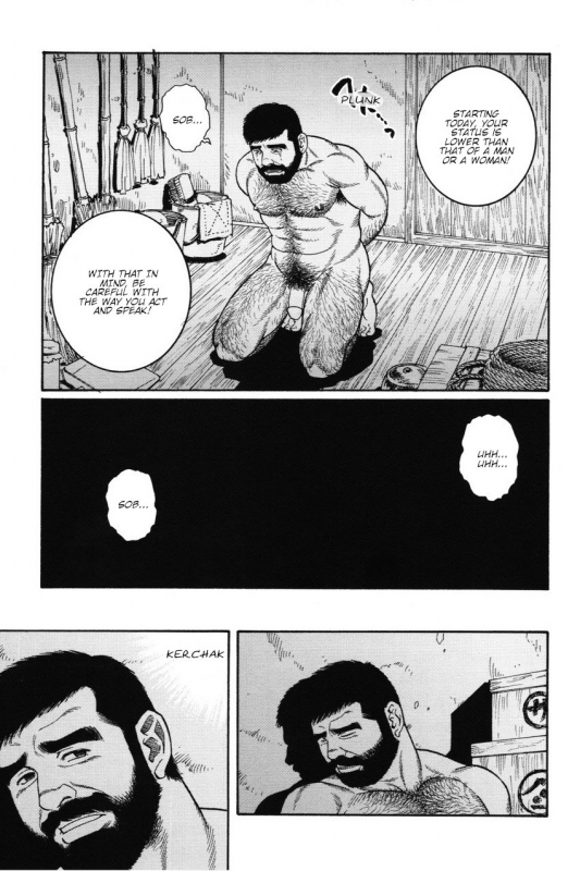 [Gengoroh Tagame] Gedou no Ie Joukan  House of Brutes Vol. 1 Ch. 6 [English] {tukkeebum}_14