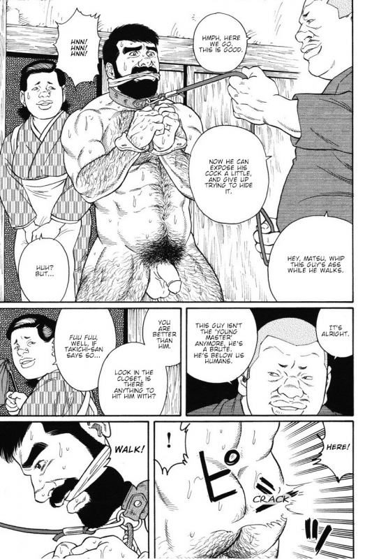 [Gengoroh Tagame] Gedou no Ie Joukan  House of Brutes Vol. 1 Ch. 6 [English] {tukkeebum}_26
