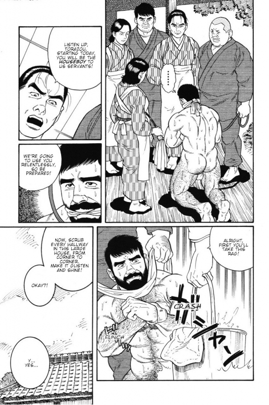 [Gengoroh Tagame] Gedou no Ie Joukan  House of Brutes Vol. 1 Ch. 6 [English] {tukkeebum}_28