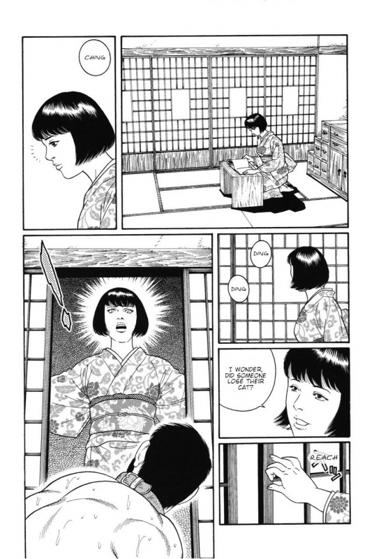 [Gengoroh Tagame] Gedou no Ie Joukan  House of Brutes Vol. 1 Ch. 7 [English] {tukkeebum}_07