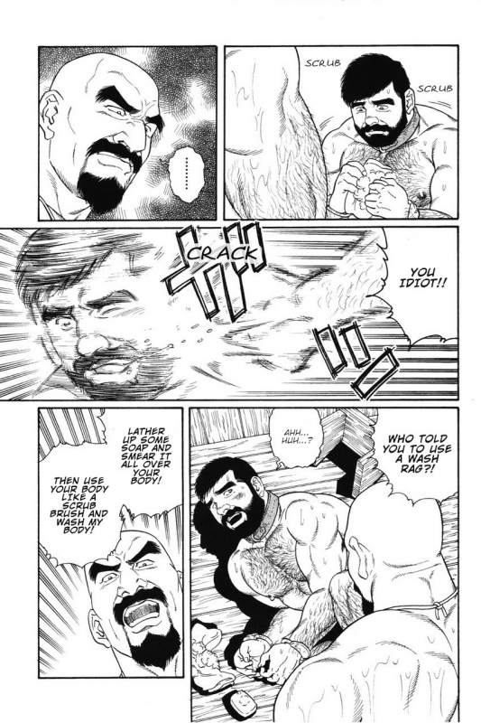 [Gengoroh Tagame] Gedou no Ie Joukan  House of Brutes Vol. 1 Ch. 7 [English] {tukkeebum}_12